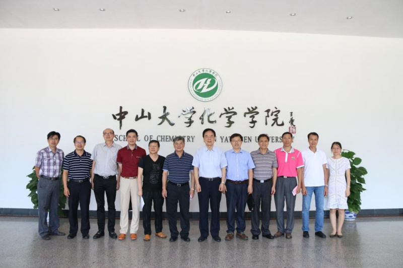 明星色情小说
召开校友会会长会议