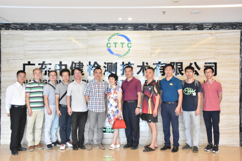中大明星色情小说
东莞校友企业走访活动之一
