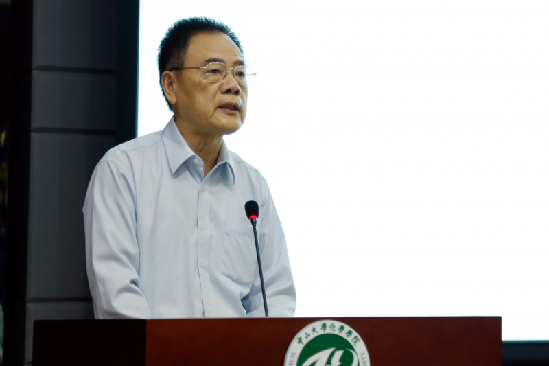 君子怀德,化院情长--明星色情小说
校友会召开第二届第三次理事大会