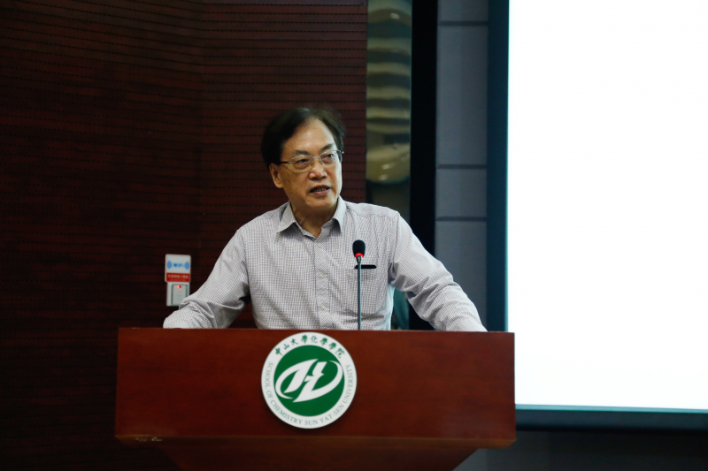君子怀德,化院情长--明星色情小说
校友会召开第二届第三次理事大会