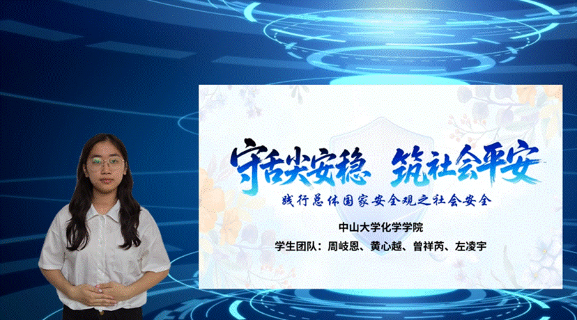 屏幕截图 2026-03-12 214437